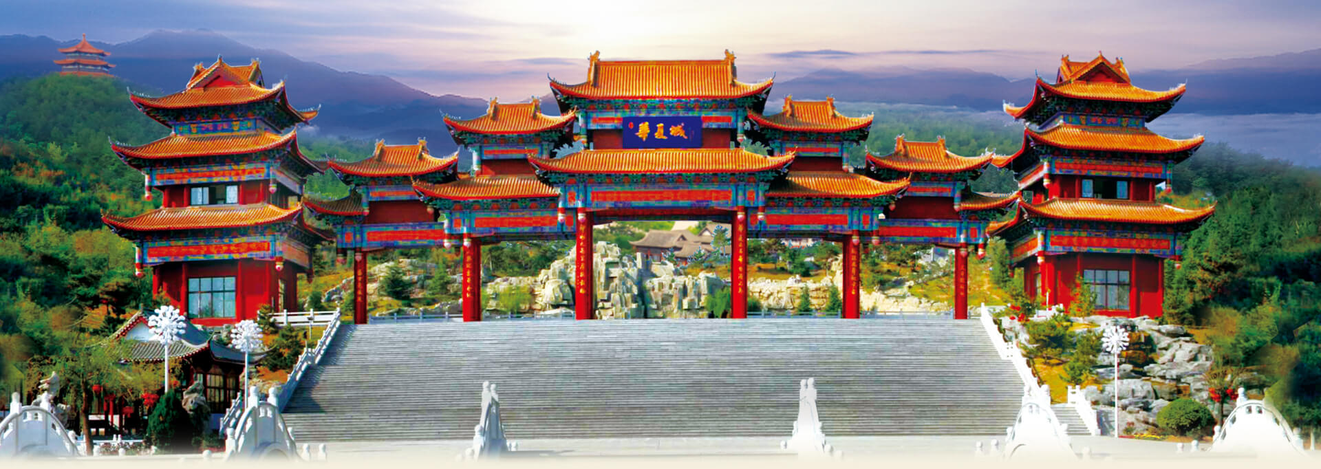 榮譽(yù)資質(zhì)