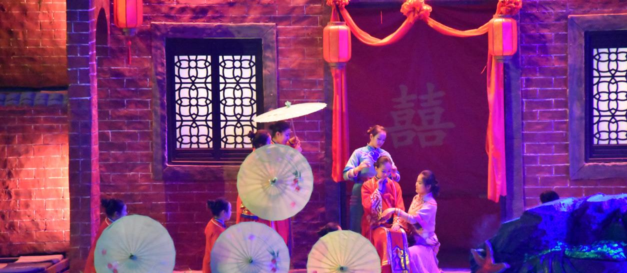 四：漁村人家
