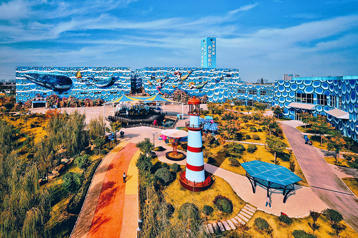 西安華夏文旅海洋公園
