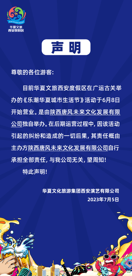 360截圖16571230223046.png